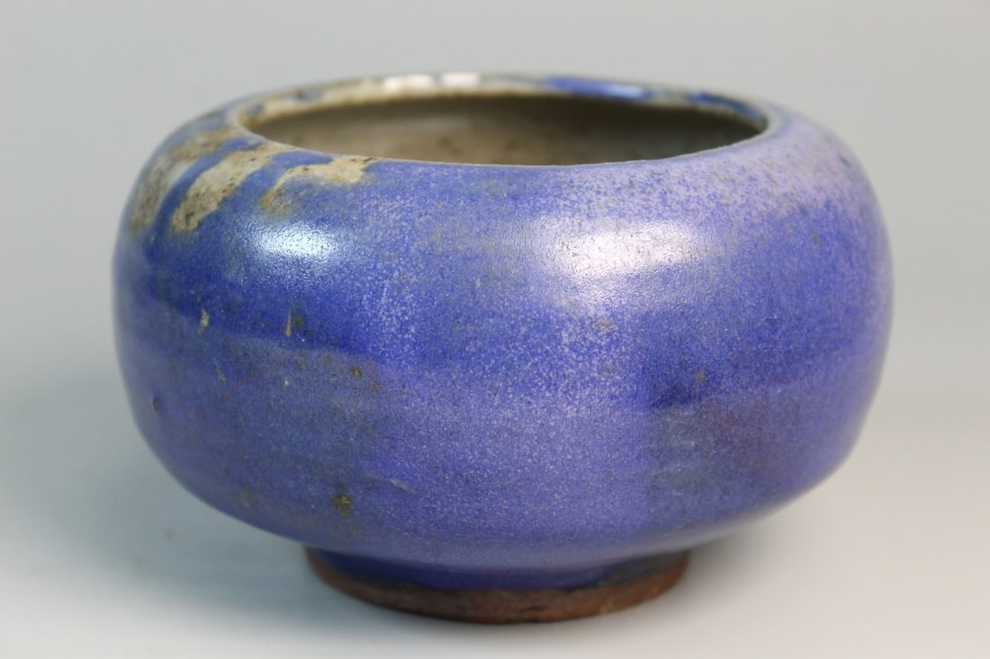 Purple Blue Glazed Art Pottery Bowl (1 of 5)