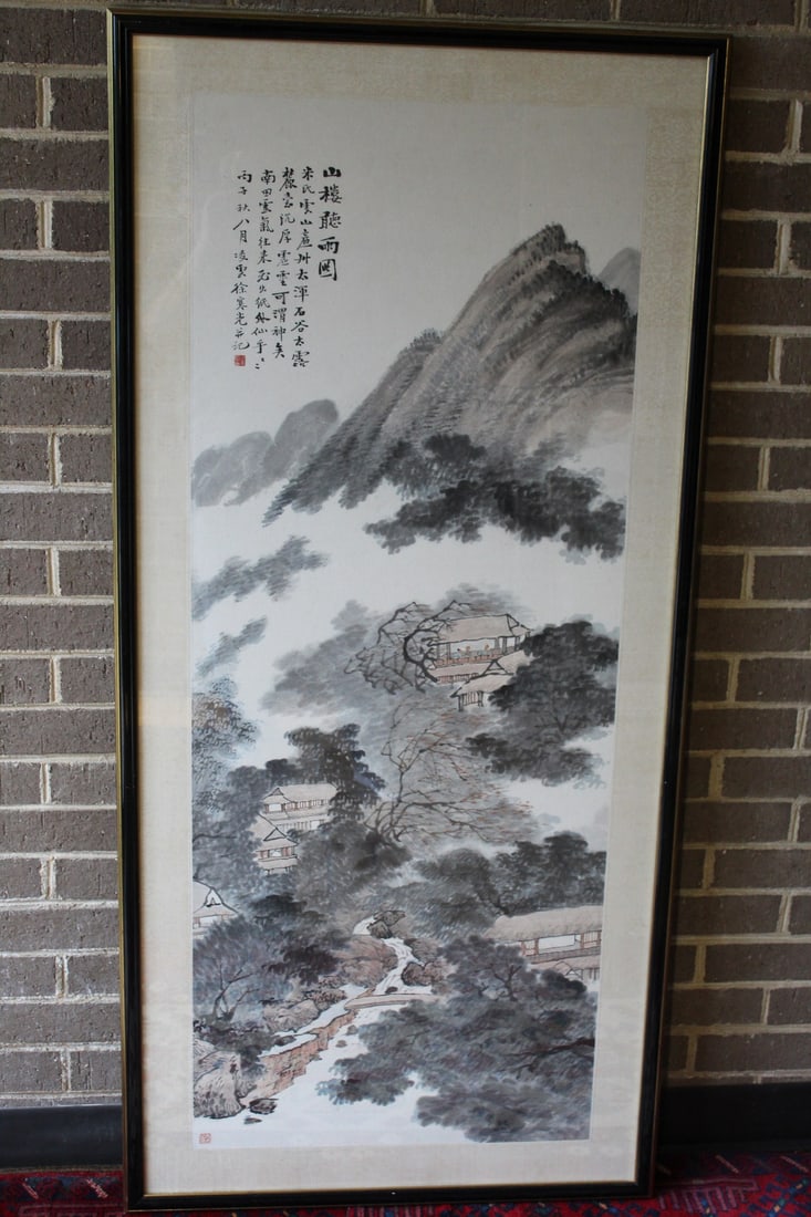 Raining Mountain. Xu Hanguang (Chinese) Ink on paper painting.: Raining Mountain. Xu Hanguang (Chinese) Ink on paper painting. . 51.5x20.5". Frame 58x27".