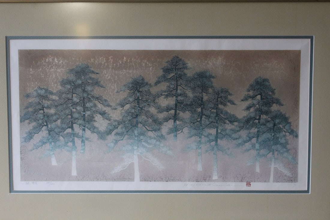 Matsuyin, by Hajime Namiki (Japanese b. 1947). Japanese woodblock print.: Matsuyin, by Hajime Namiki (Japanese b. 1947). Japanese woodblock print..