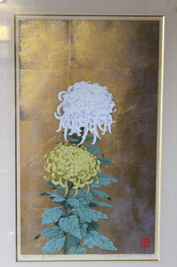 Chrysanthemums No.5, by Kazutoshi Sugiura (Japanese b. 1938). Silkscreen Print.: Chrysanthemums No.5, by Kazutoshi Sugiura (Japanese b. 1938). Silkscreen Print.. 14.5x24.5", frame 20.75x32".