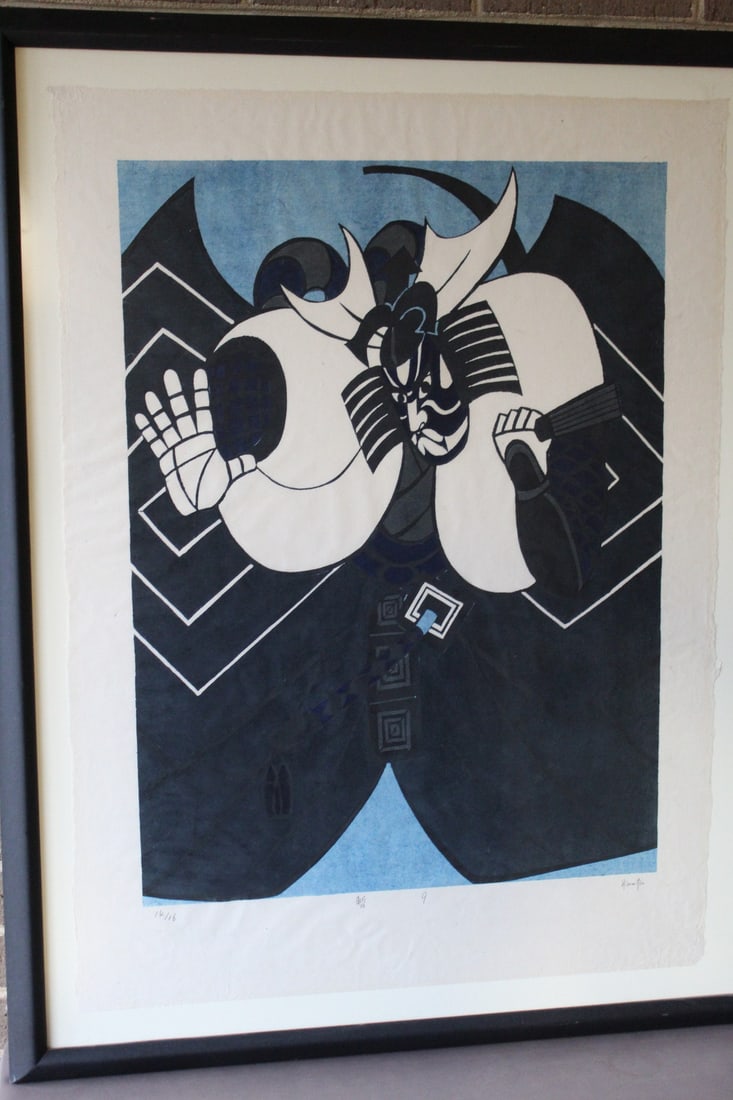 Takahashi Hiromitsu (Japanese, born 1959). Woodblock Print of a Kabuki theater role.: Takahashi Hiromitsu (Japanese, born 1959). Woodblock Print of a Kabuki theater role. . 24x32.5", Frame 29x38".