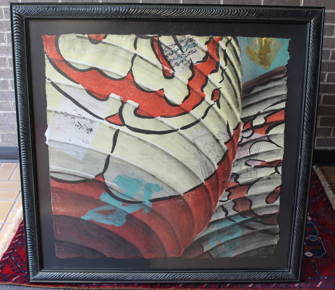 Lanterns, by Deniel Kelly (American, b, 1947). Mixed Media on Collaged Paper. Signed and Numbered.: Lanterns, by Deniel Kelly (American, b, 1947). Mixed Media on Collaged Paper. Signed and Numbered. . 35x35". Frame 44.5x43.5". Featured as cover image at 39th CWAJ Print Show Catalog. Tokyo: College