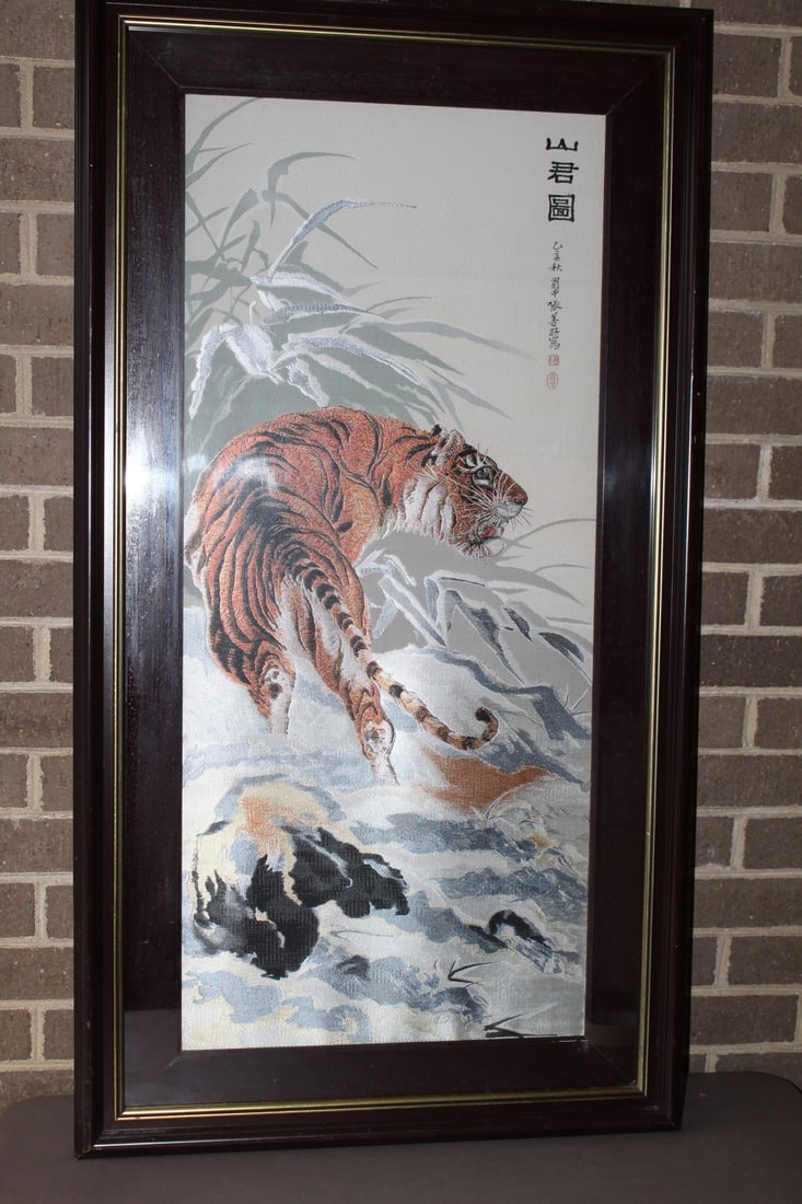 Chinese Brocade Art of a Tiger: Chinese Brocade Art of a Tiger. 36x16", Frame 44.5x24.5".