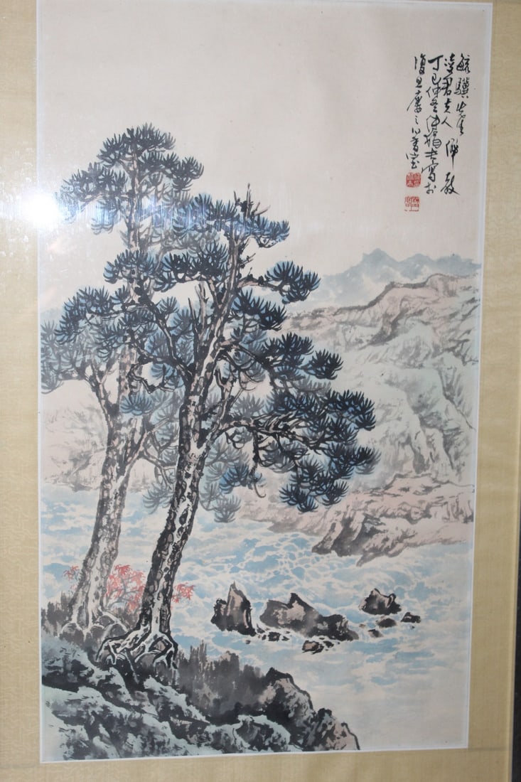 Chinese Ink and Watercolor Painting on Paper of Pine trees by the River.: Chinese Ink and Watercolor Painting on Paper of Pine trees by the River.. 13.25x30". Frame 22.5x41.25".