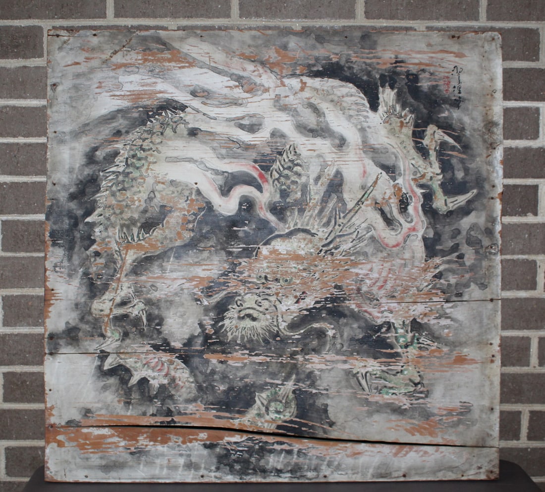 Japanese Ink Painting on Paper on Wood Board of Dragon: Japanese Ink Painting on Paper on Wood Board of Dragon . 29.75x30". As Is. Signed on the back.