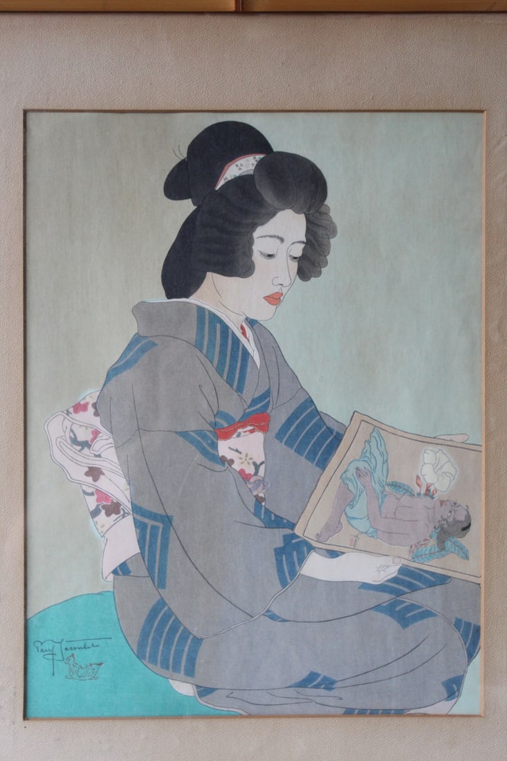 La Geisha, Paul Jacoulet (1902-1960). Woodblock Print. (1 of 7)
