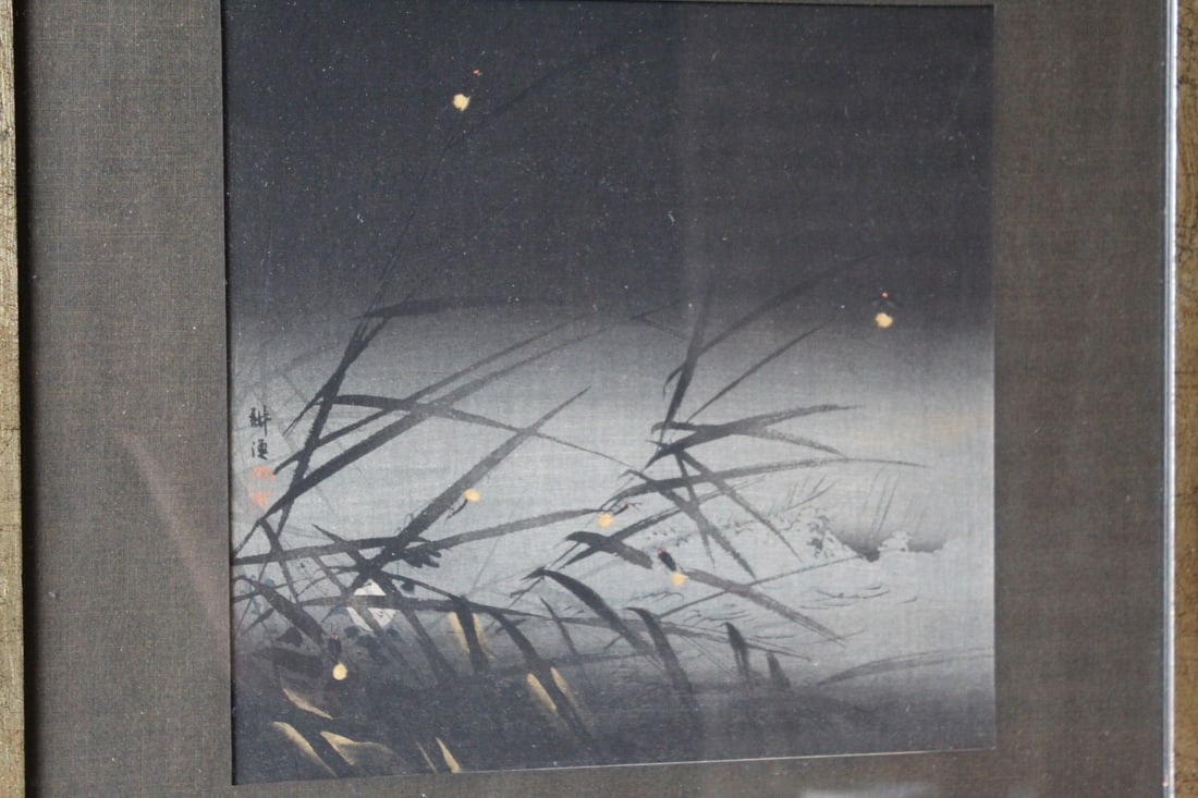 Fireflies, Tsukioka Kogyo (1860-1972), Japanese Woodblock Print. (1 of 9)