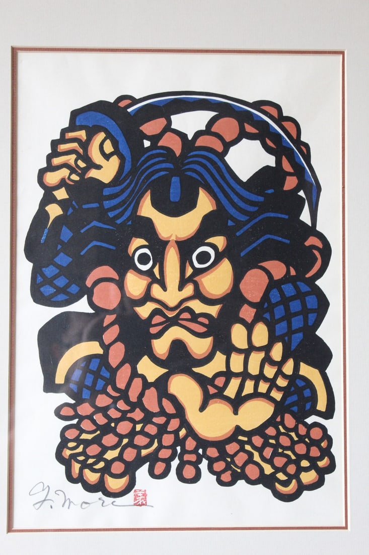 Goro, Yoshitoshi Mori (Japanese 1898-1992). Woodblock Print. (1 of 7)