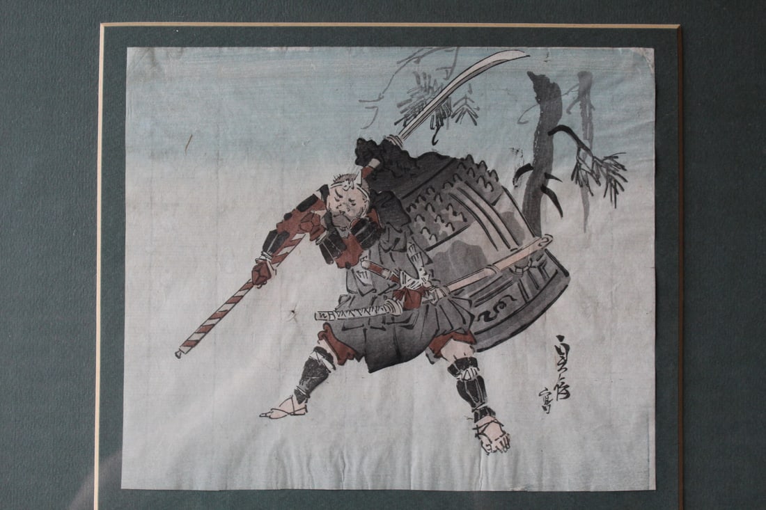 Japanese Woodblock Print of a Soldier. (1 of 7)