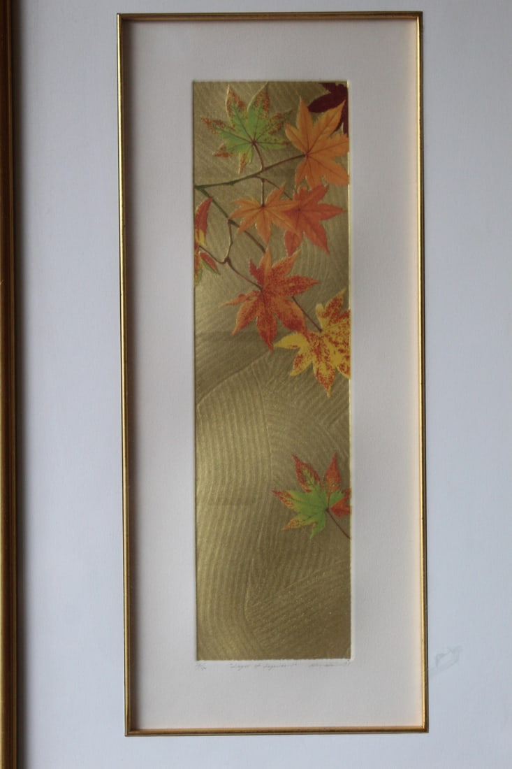 Maple Leaves, Hiroaki Miyayama (Japanese, b. 1955). Copperplate engraving.: Maple Leaves, Hiroaki Miyayama (Japanese, b. 1955). Copperplate engraving. . 14x4". frame 13.75x24".