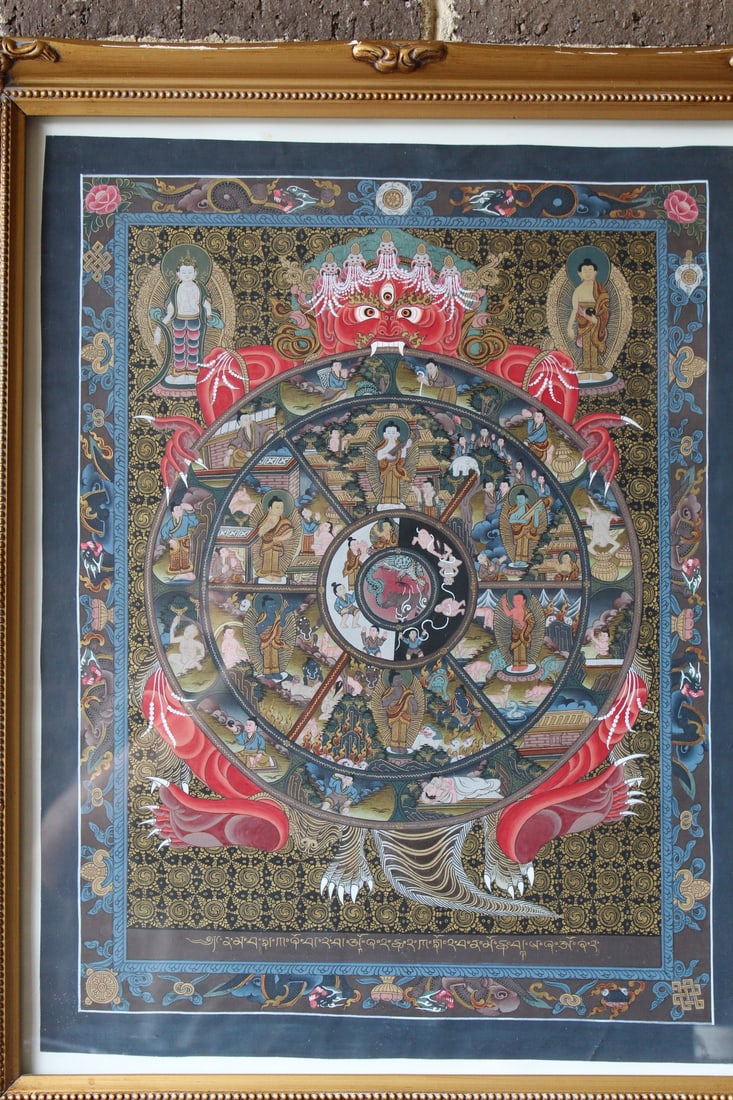 Tibetan Thangka (1 of 9)