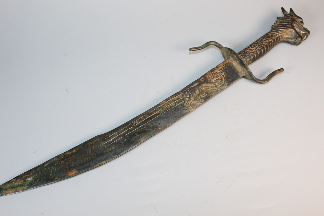Vintage Chinese Bronze Dragon Sword (1 of 8)
