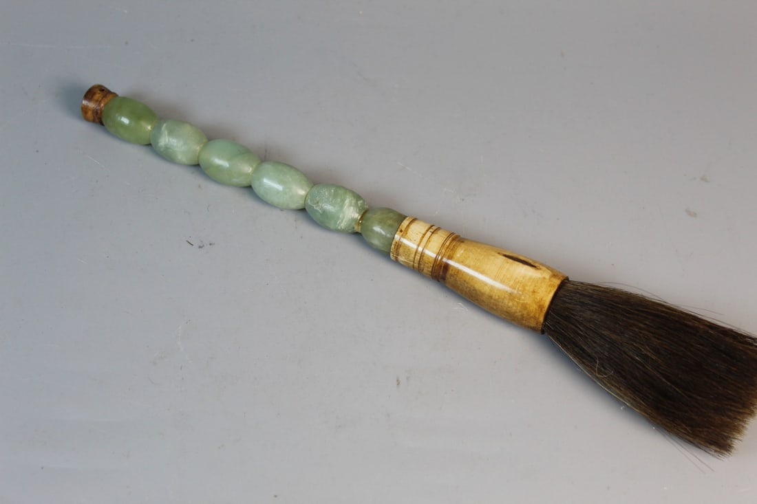 Chines Jade Beads Handle Brush: Chines Jade Beads Handle Brush. L 11".