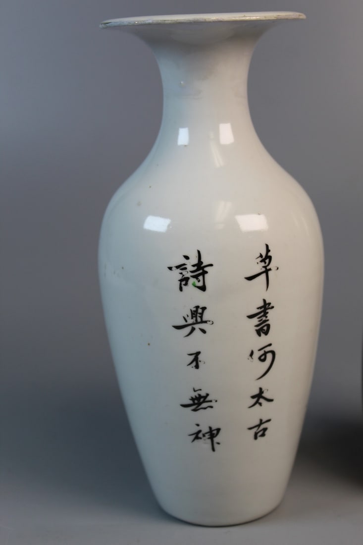 Two Asian Vases - 4