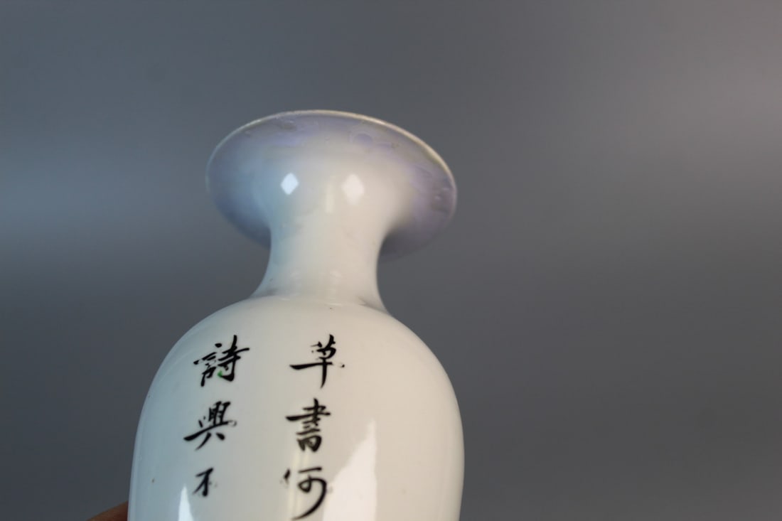 Two Asian Vases - 8