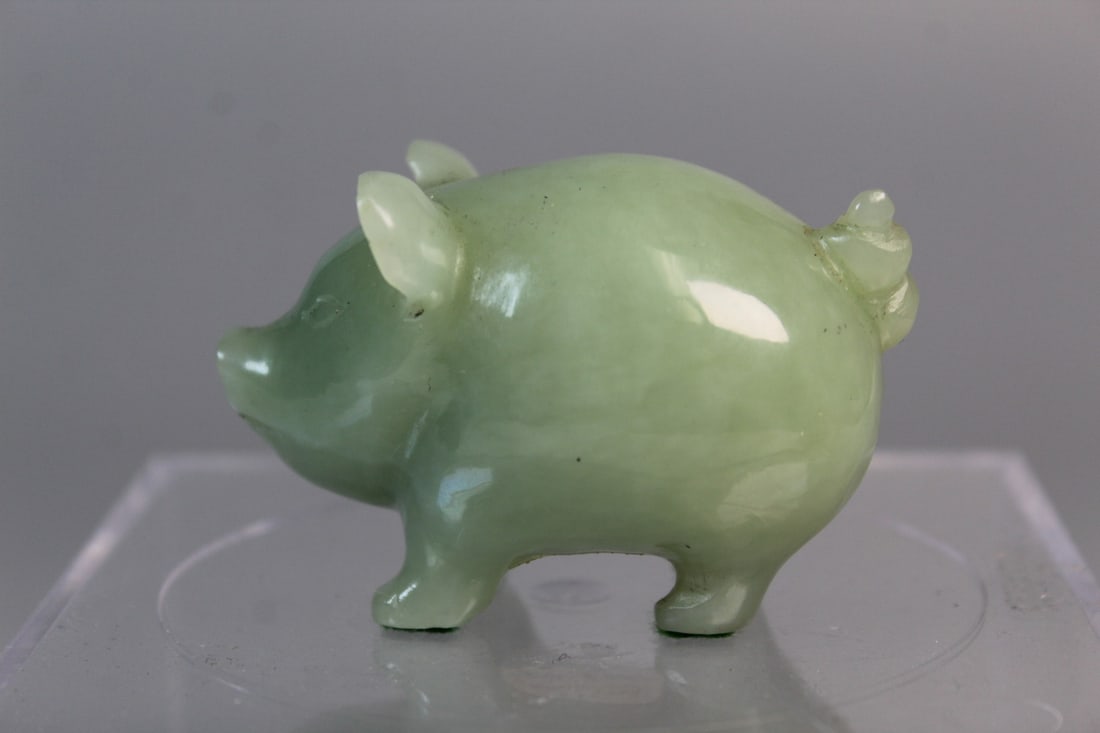 Chinese Carved Jade Pig Figurine (1 of 5)