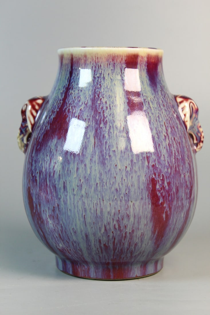 Chinese Flambe Glazed Porcelain Vase (1 of 9)