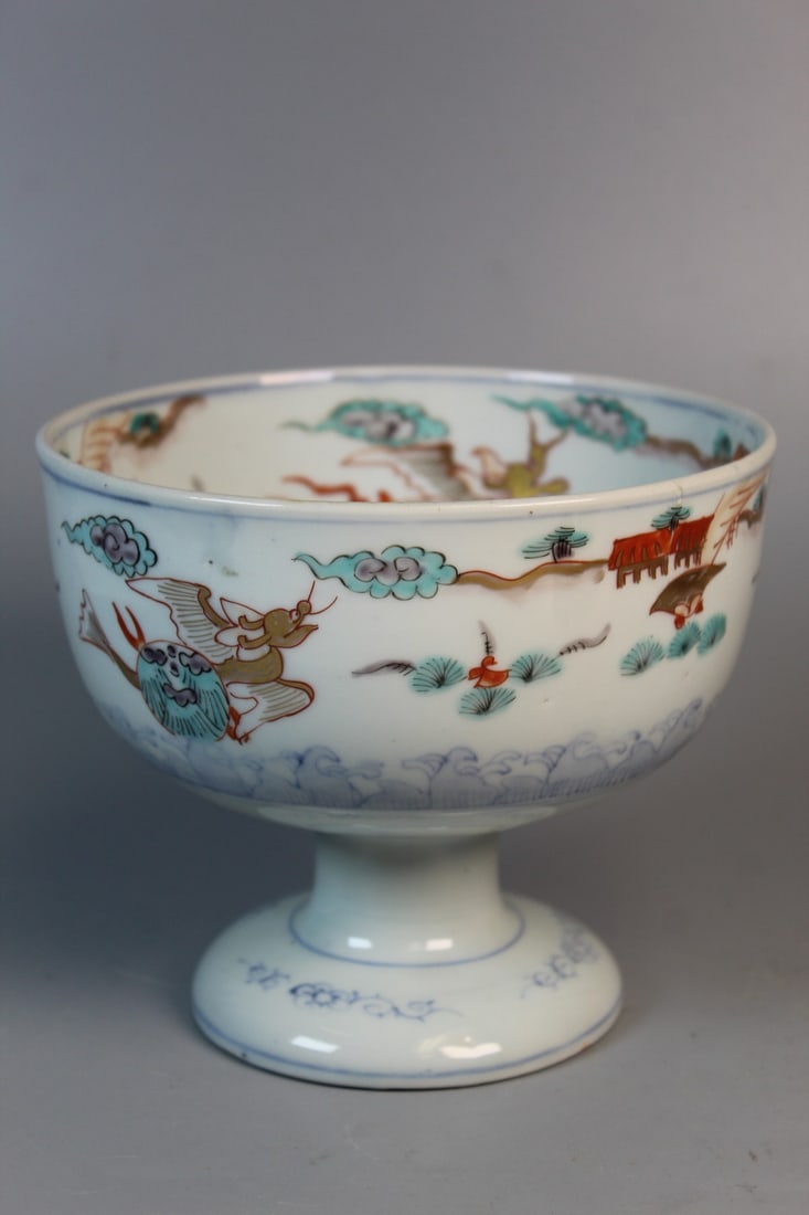 Japanese Stem Bowl: Japanese Stem Bowl. H 5", Diam 6.25'.