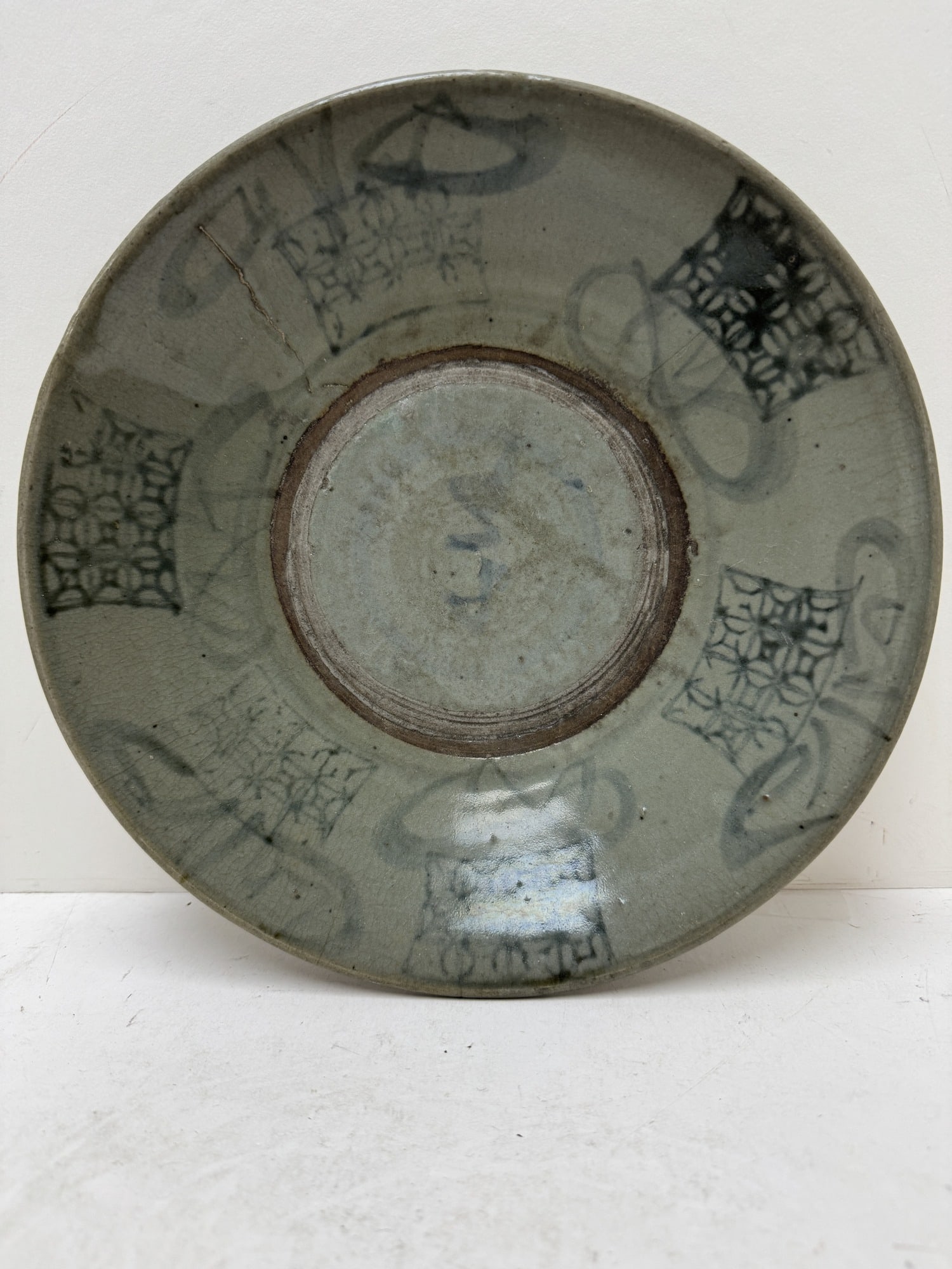 Chinese Underglaze blue bowl (1 of 3)