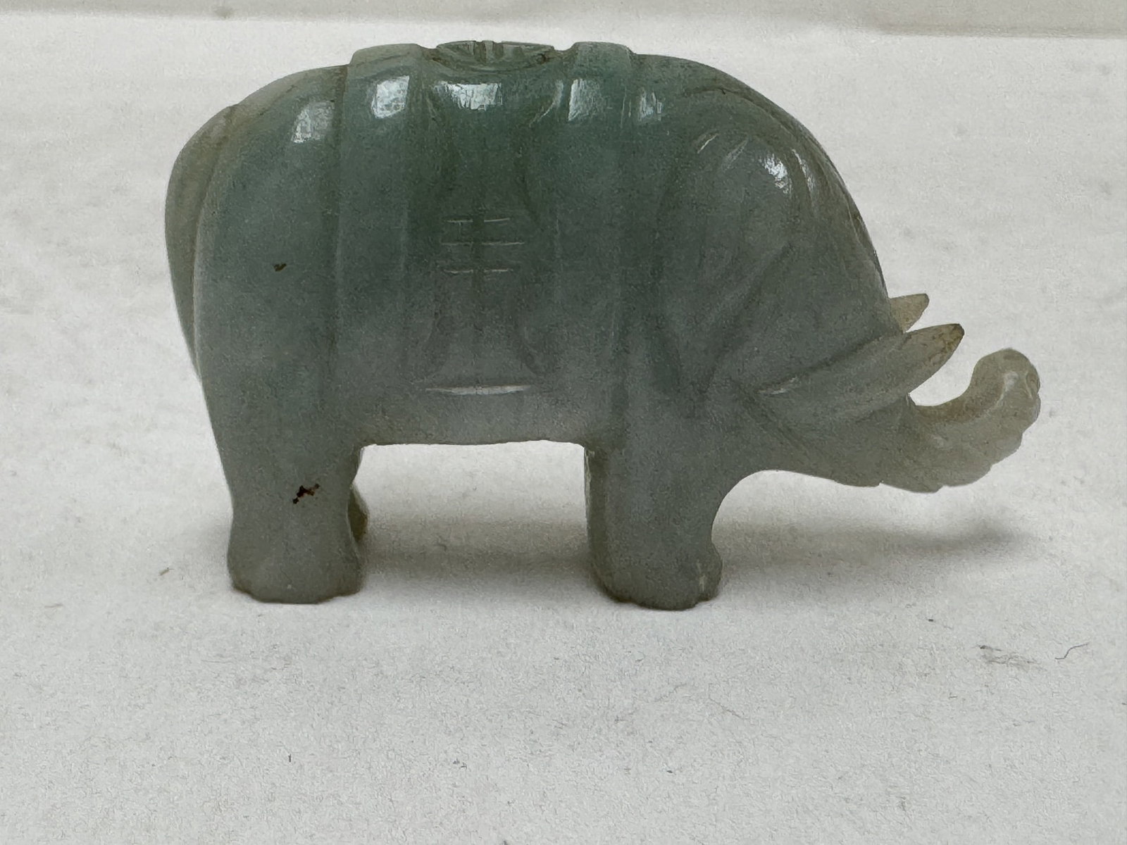 Chinese jadeite carving of an elephant (1 of 2)