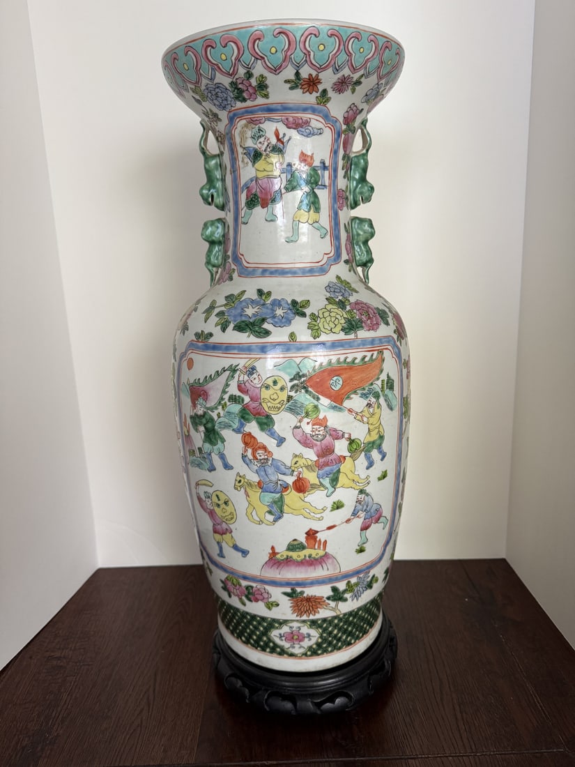 Chinese Porcelain Vase (1 of 3)