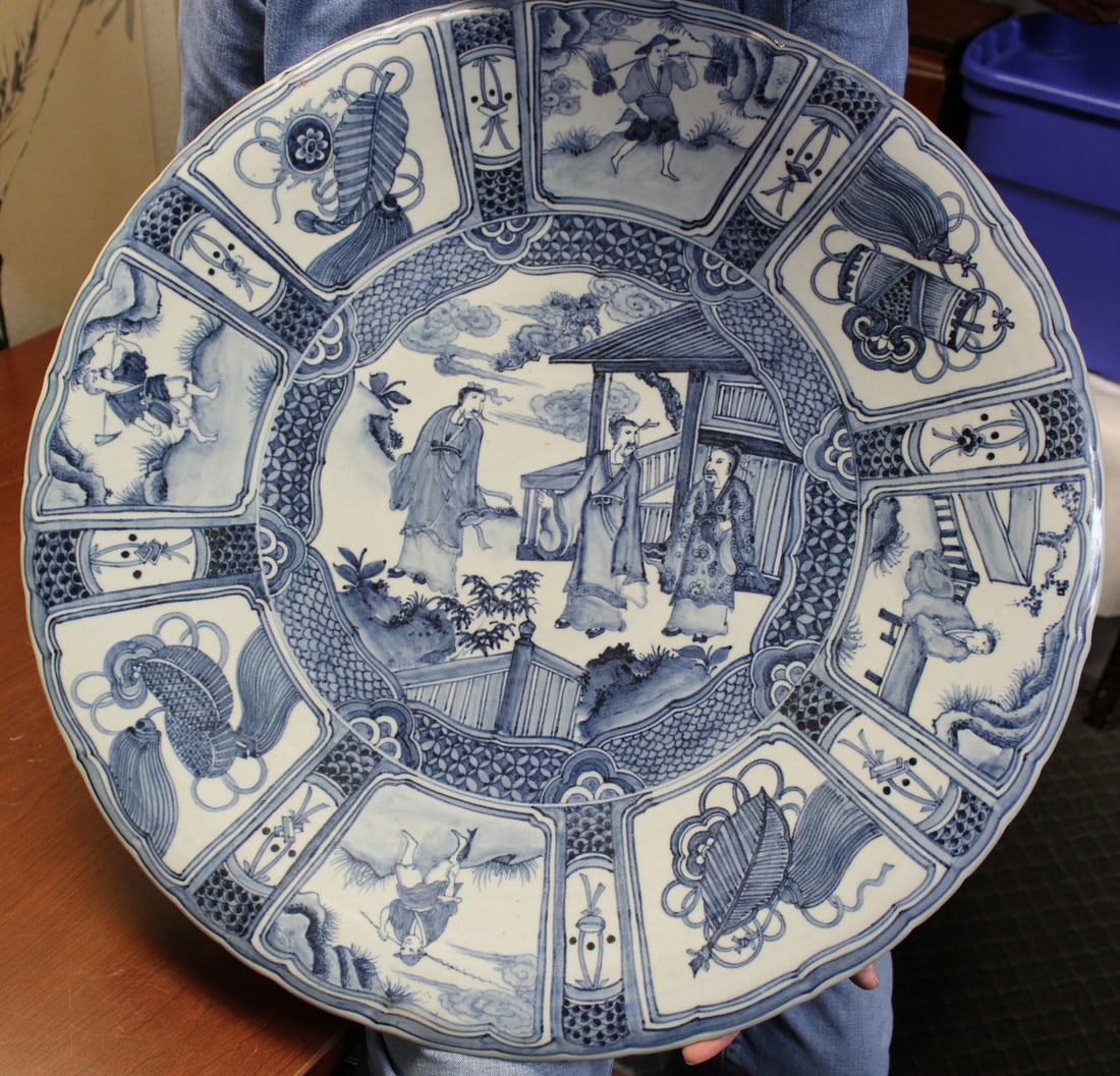 A Very Rare Huge Chinese Kraak Blue and White Porcelain Charger: A Very Rare Huge Chinese Kraak Blue and White Porcelain Charger. Diam 23.5". H 2.5".