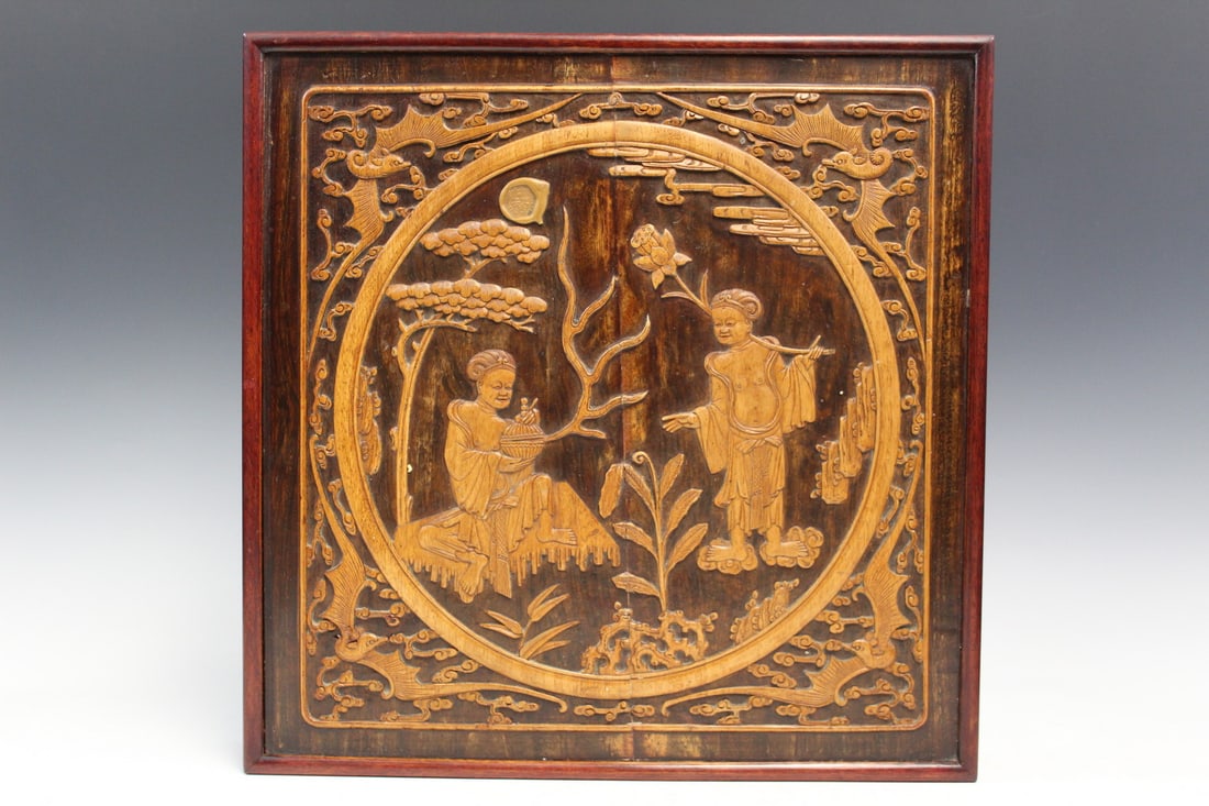 Chinese Rosewood Box with Yellow Wood Carving Decoration (1 of 7)