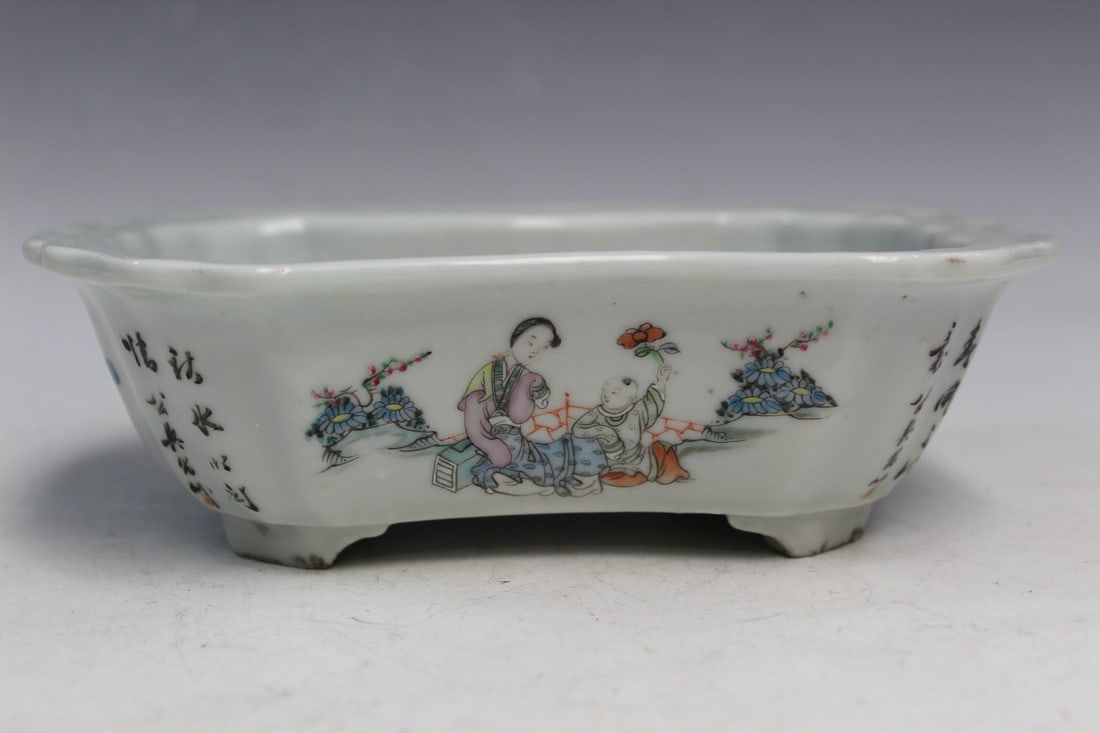 Chinese Famille Rose Porcelain Bulb Dish (1 of 9)