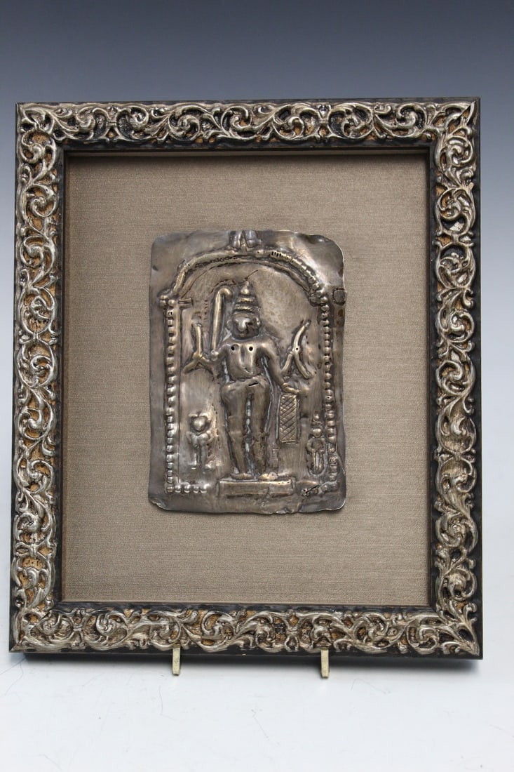 Framed Indian Metal Plaque (1 of 2)