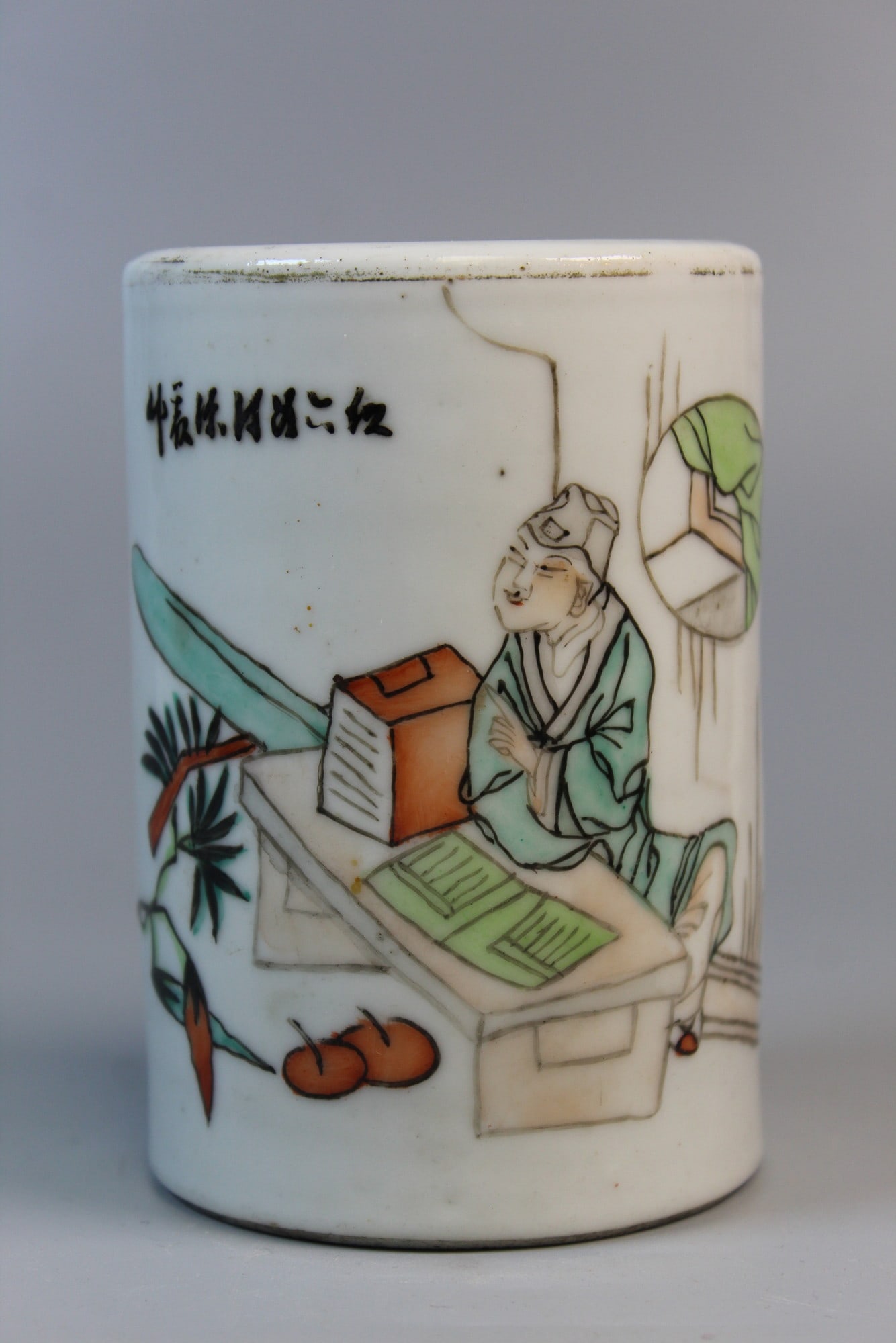 Chinese Famille Rose Porcelain Brush Pot: Chinese Famille Rose Porcelain Brush Pot. H 4.5". Diam 3 1/4".