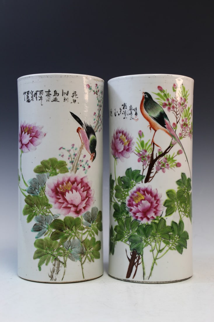 Pair of Chinese Famille Rose Porcelain Hat Vases (1 of 8)