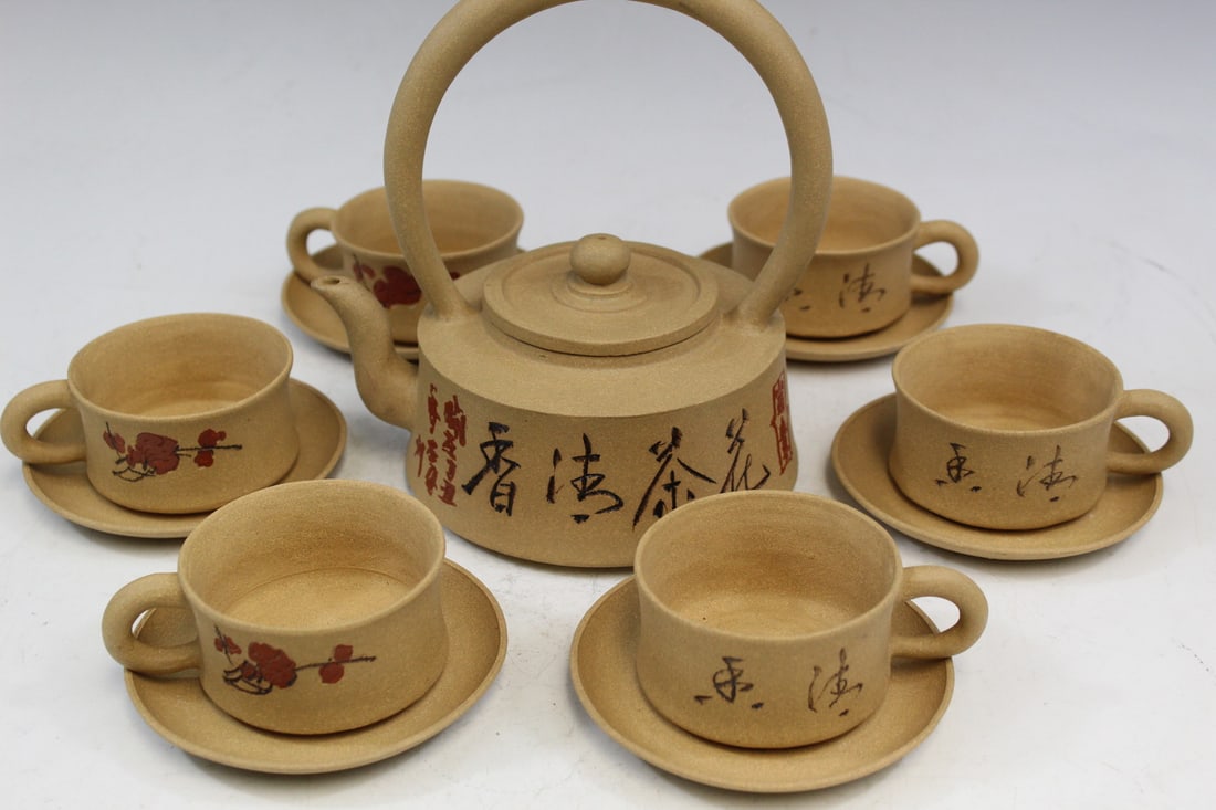 Chinese Yixing Tea Set (1 of 9)