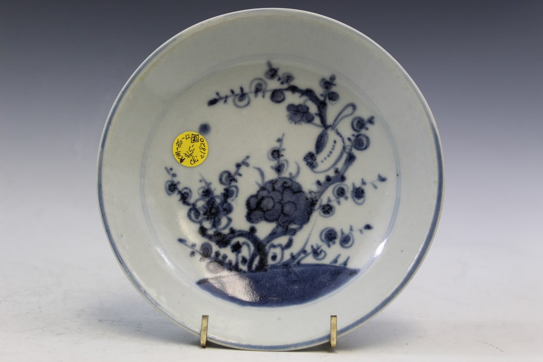Chinese Blue and White Porcelain Dish (1 of 5)