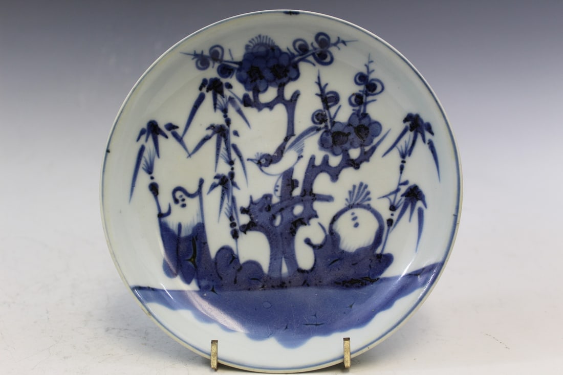 Chinese Blue and White Porcelain Dish (1 of 6)