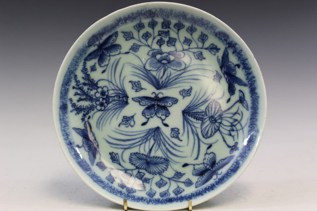 Chinese blue and white porcelain dish, 19th Century.: Chinese blue and white porcelain dish, 19th Century. Diam 8.5".