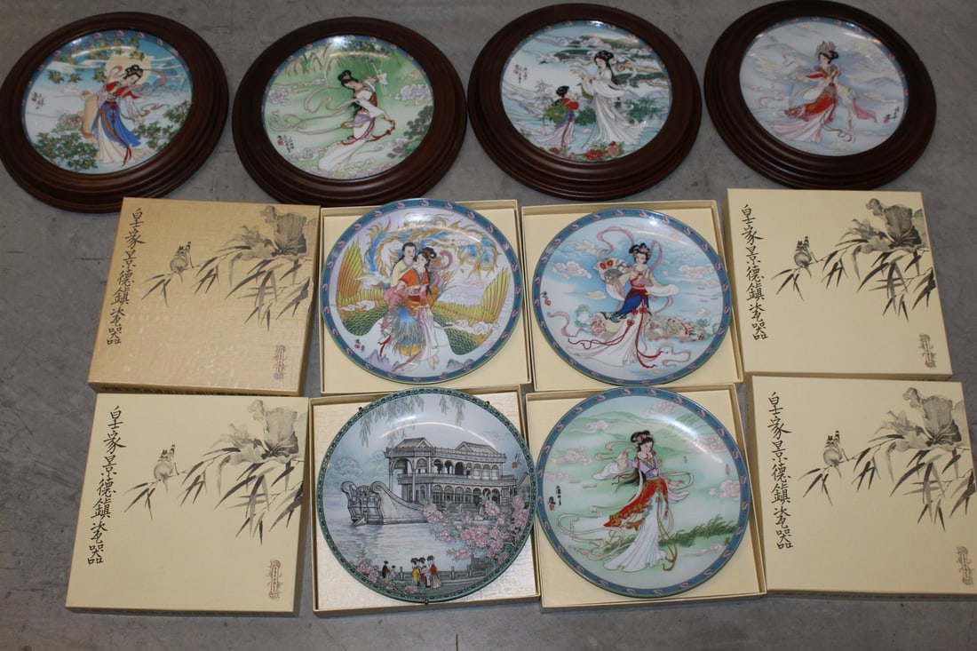 8 Chinese Collectors Porcelain Plates. 4 plates with wood frames. (1 of 4)