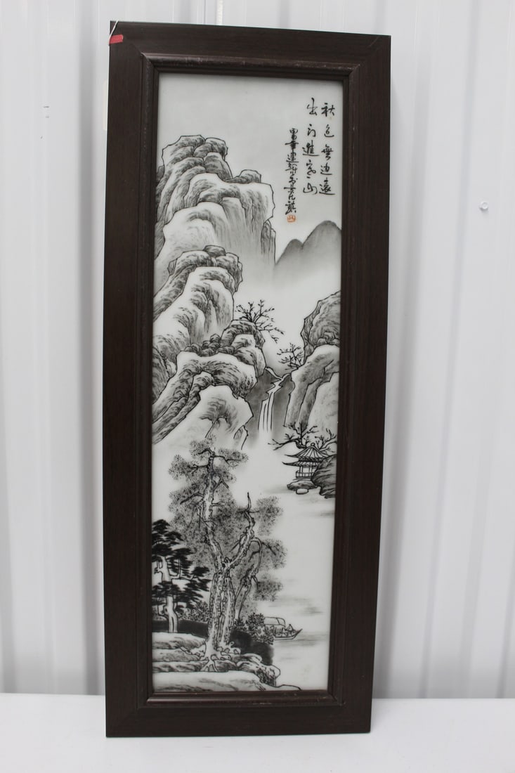 Chinese Hand Painted Porcelain Plaque: Chinese Hand Painted Porcelain Plaque. Frame size 24.75" x 9.5".