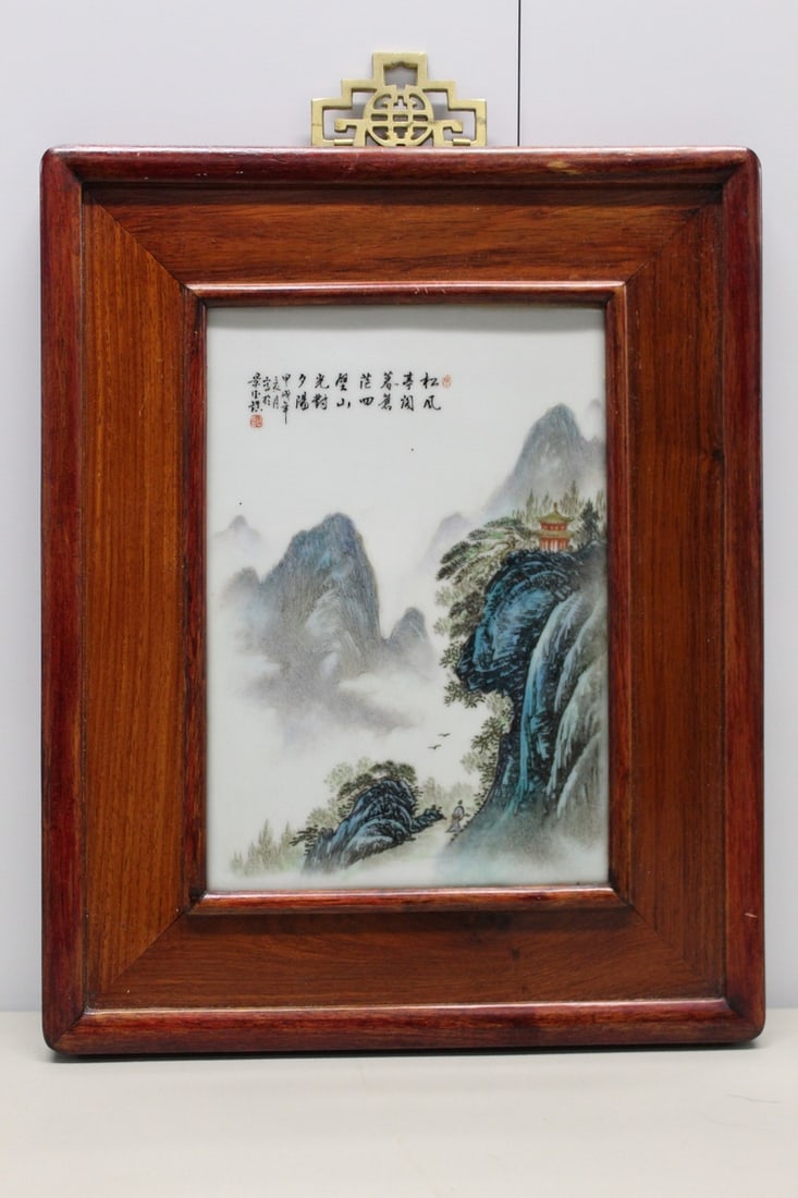 Chinese Famille Rose Porcelain Panel (1 of 5)