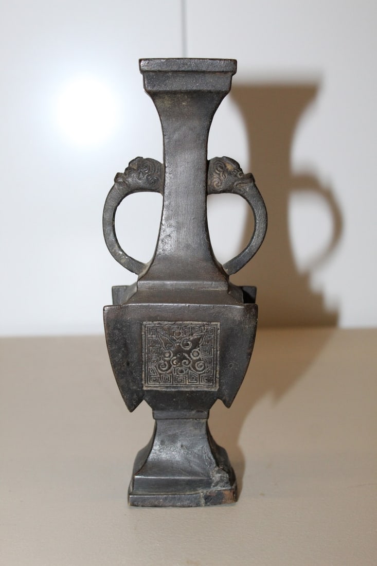 Chinese Bronze Vase: Chinese Bronze Vase. H 7.5".