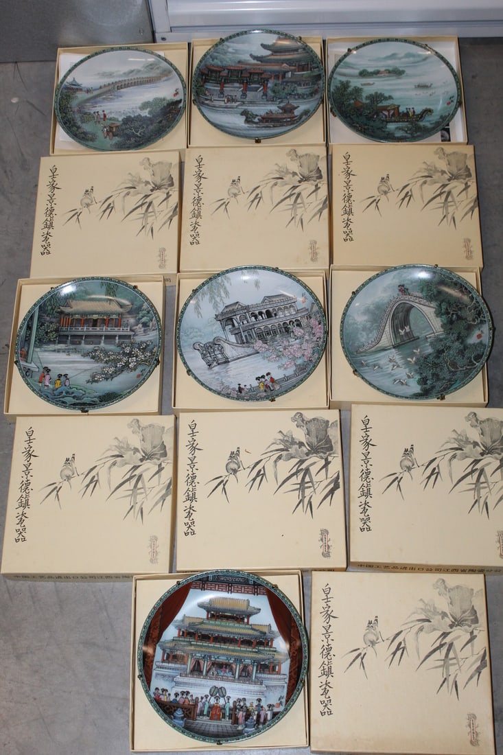 7 Chinese Collectors Porcelain Plates in Original Boxes. (1 of 9)