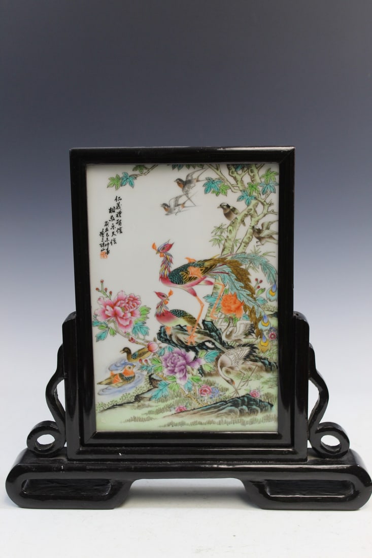 Chinese Famille Rose Porcelain Table Screen (1 of 6)