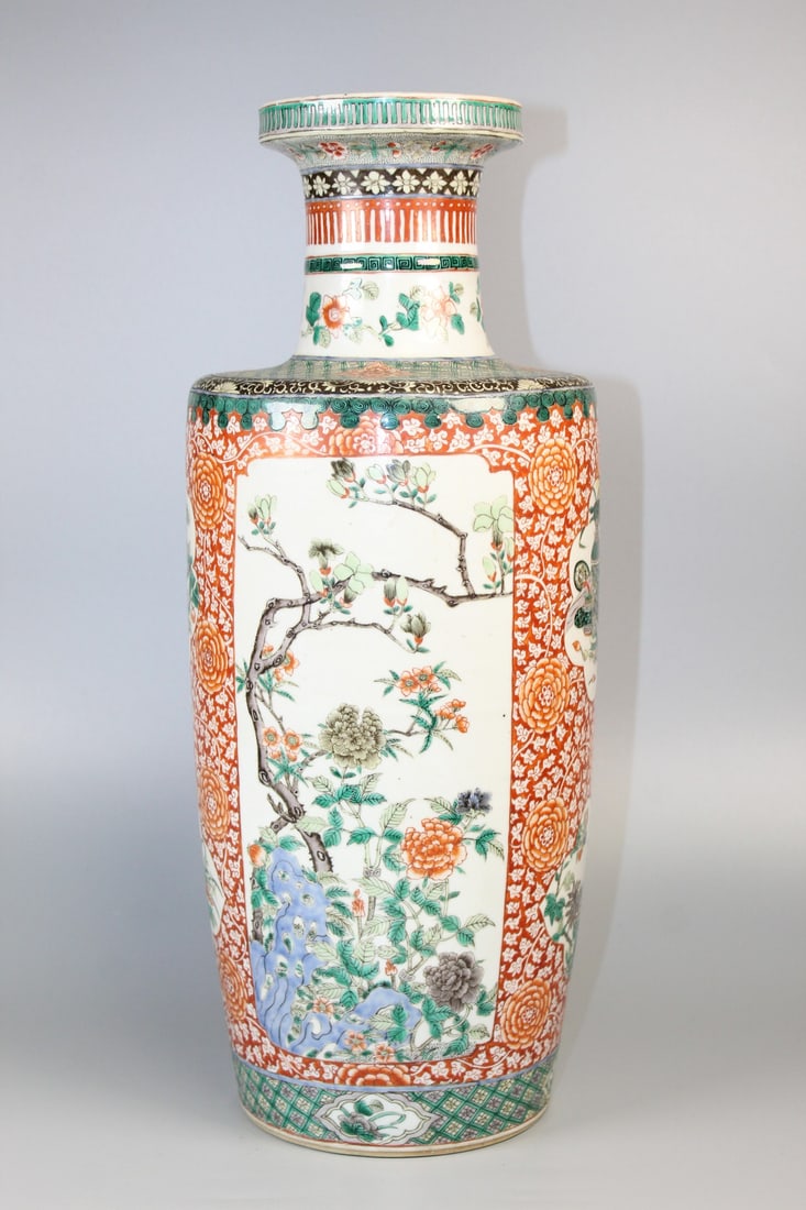 Chinese Famille Rose Porcelain Vase: Chinese Famille Rose Porcelain Vase. H 17.5". As Is.