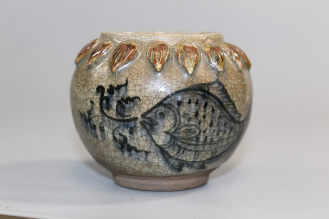 Thai Pottery Fish Jar: Thai Pottery Fish Jar. H 2.75". Diam 3".