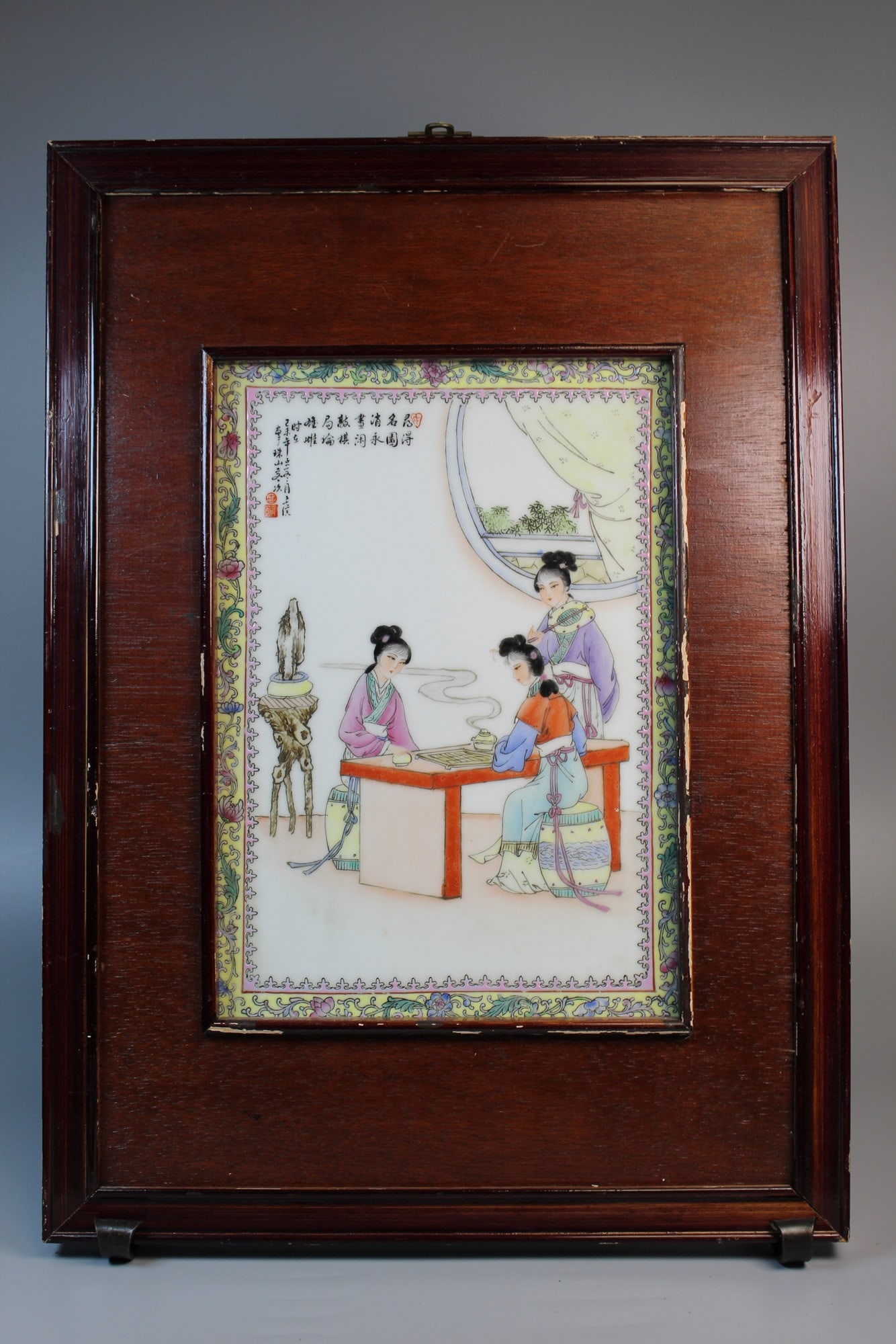Chinese Famille Rose Porcelain Plaque Wall Hanging (1 of 7)