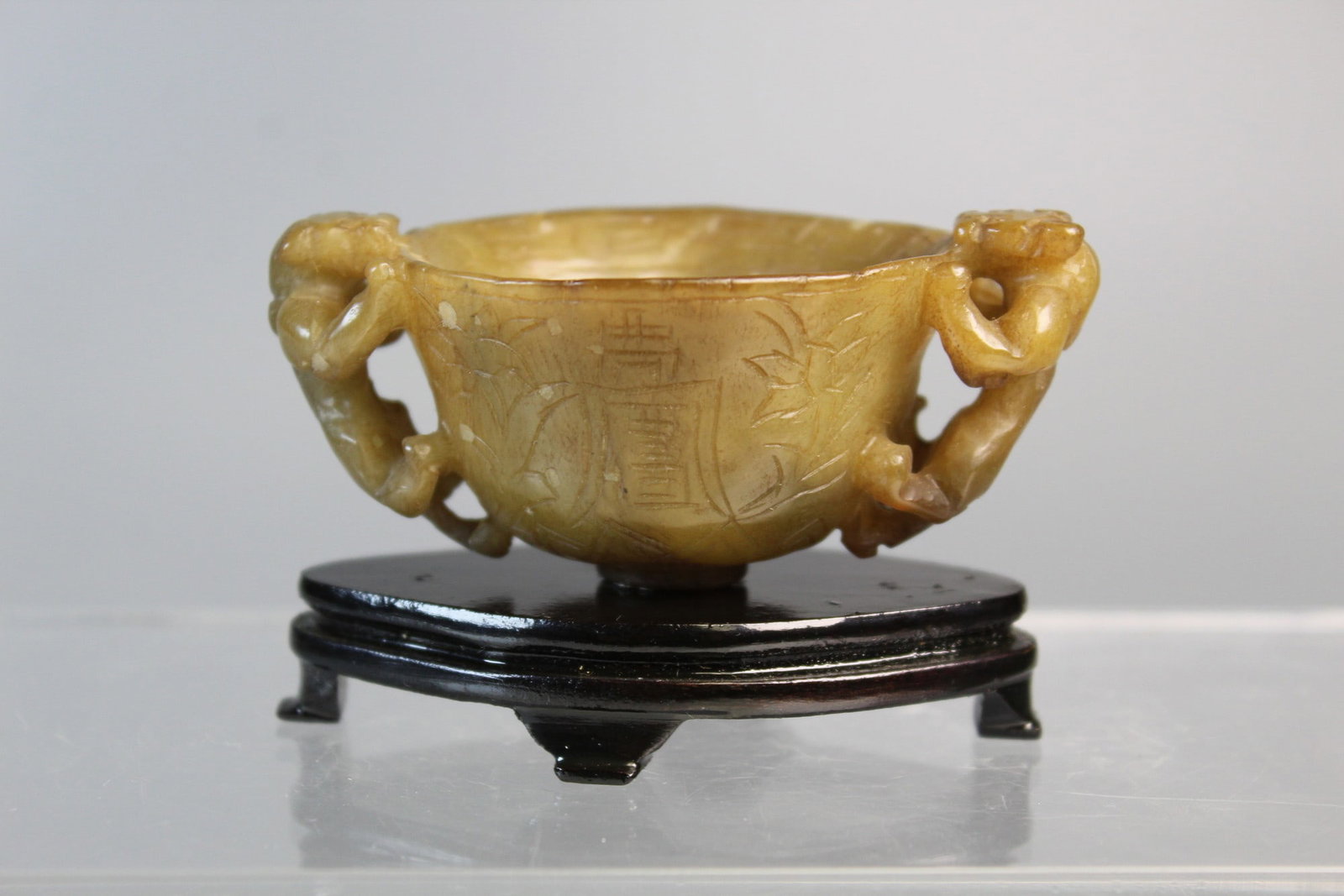 Chinese Carved Soapstone Libation Cup (1 of 6)