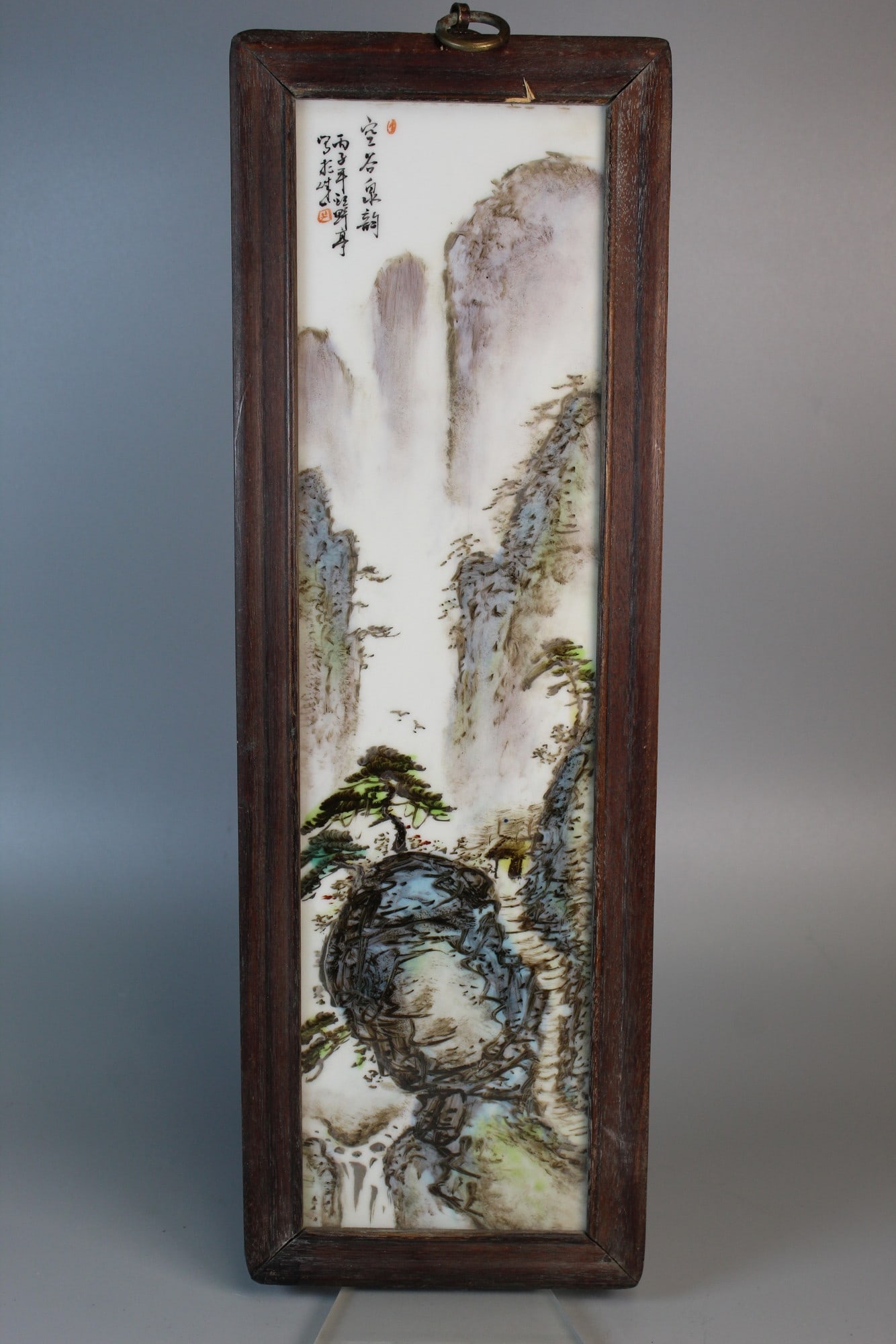 Chinese Famille Rose Porcelain Plaque of Mountain Scene (1 of 9)