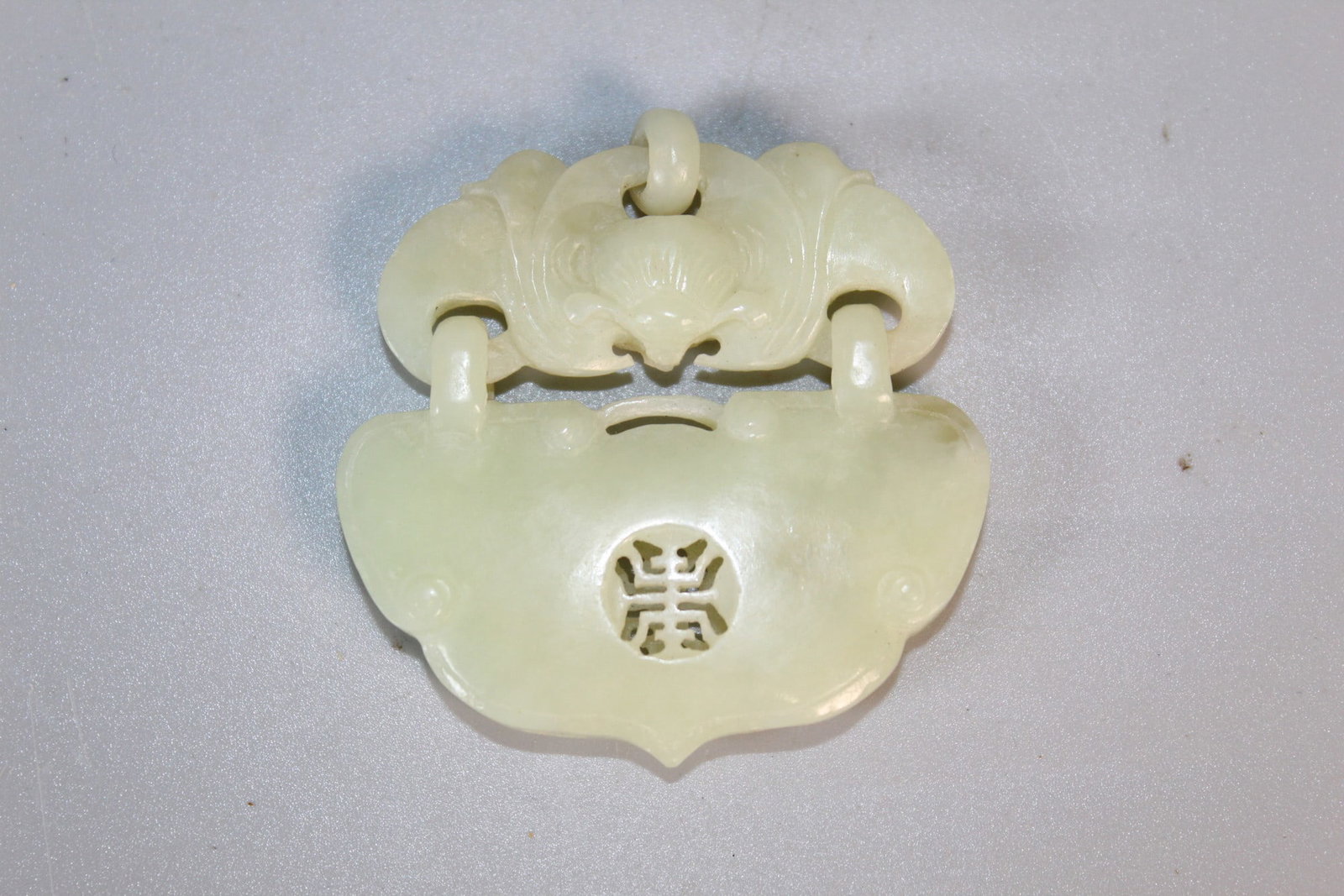 Chinese Carved Celadon Jade Pendant (1 of 7)