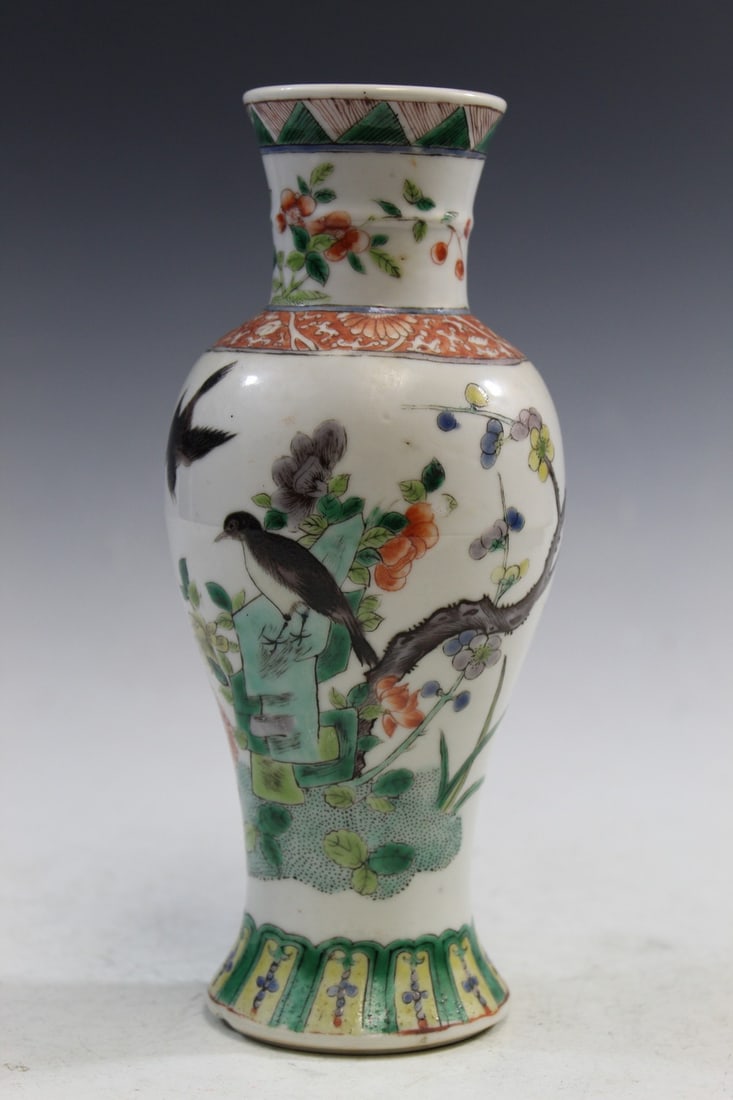 Chinese Wucai Porcelain Vase (1 of 9)
