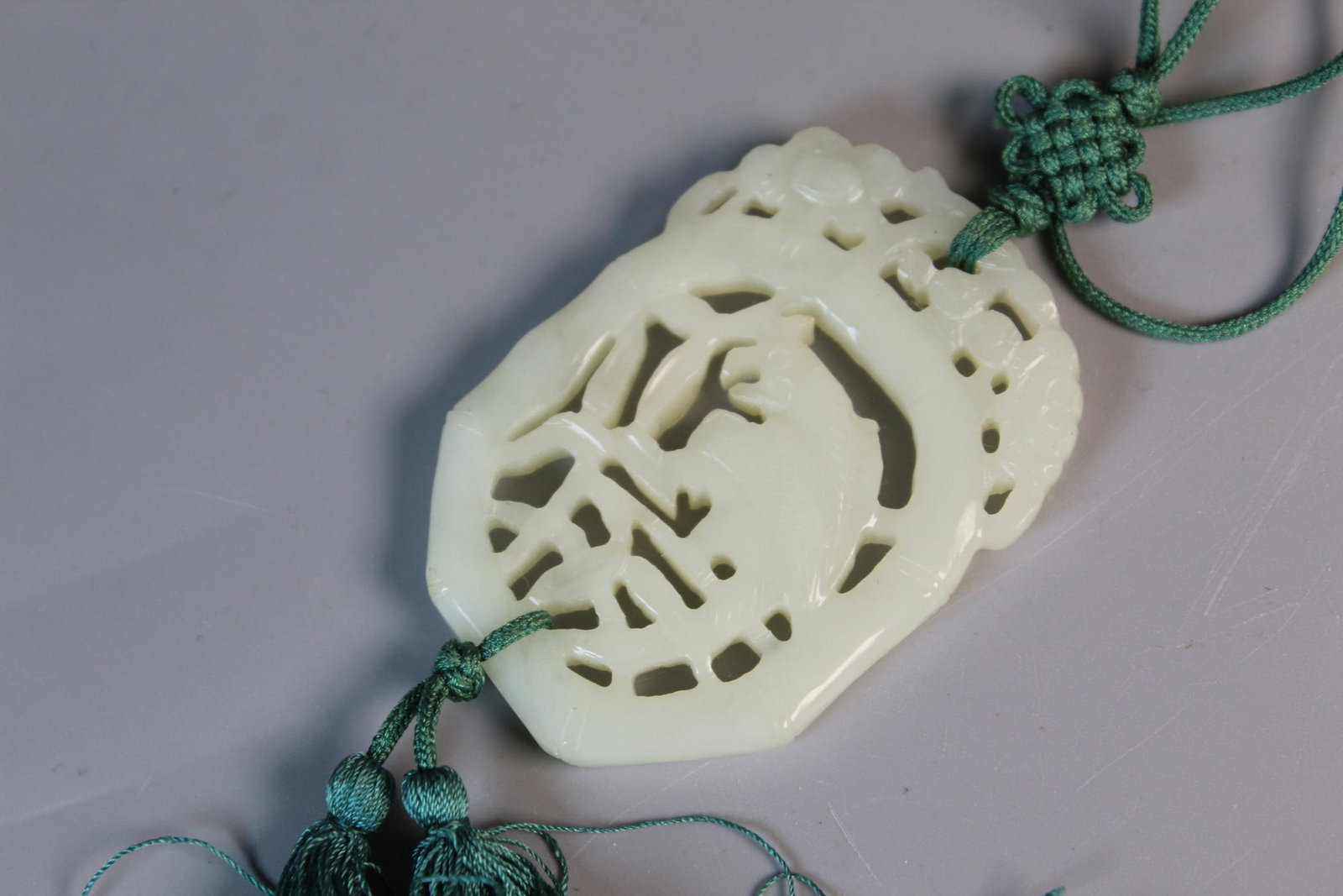 Chinese Jade Pendant Necklace (1 of 4)