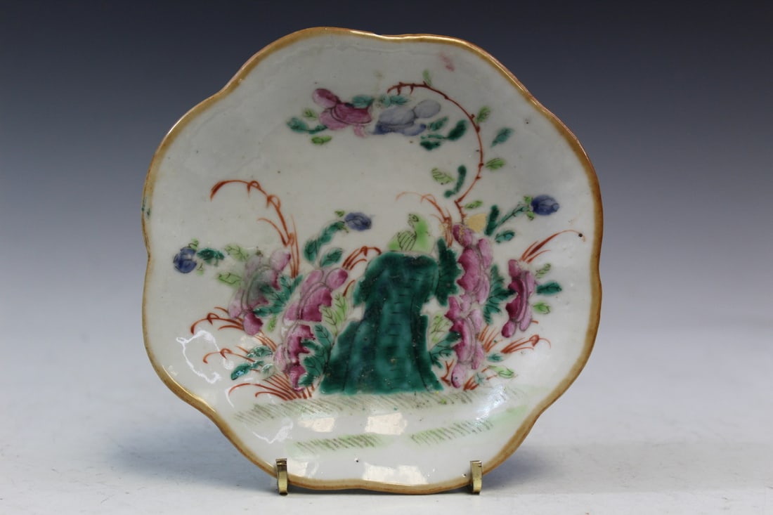 Chinese Famille Rose Porcelain Dish (1 of 6)